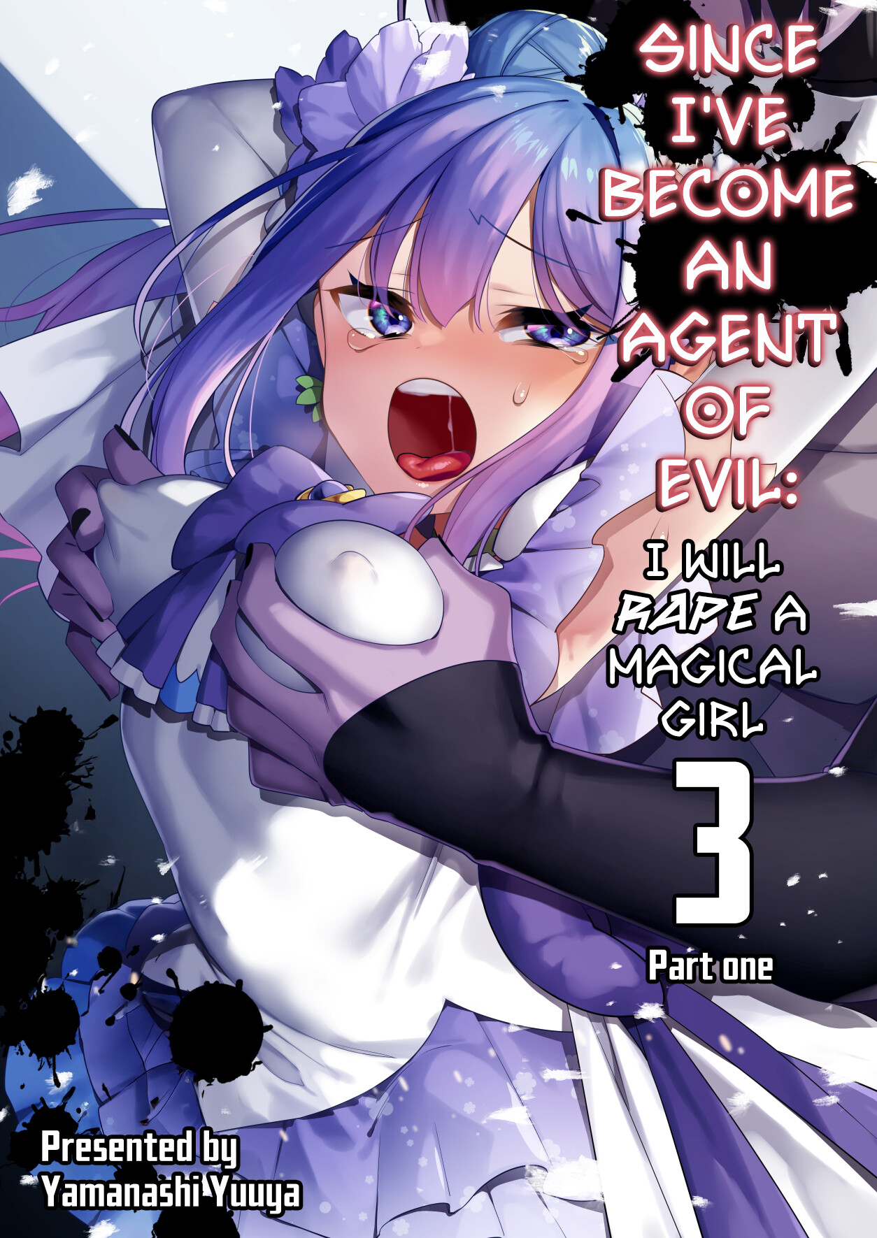 Hentai Manga Comic-Since I became a pawn of evil... I'll disgrace the magical girl 3-Read-1